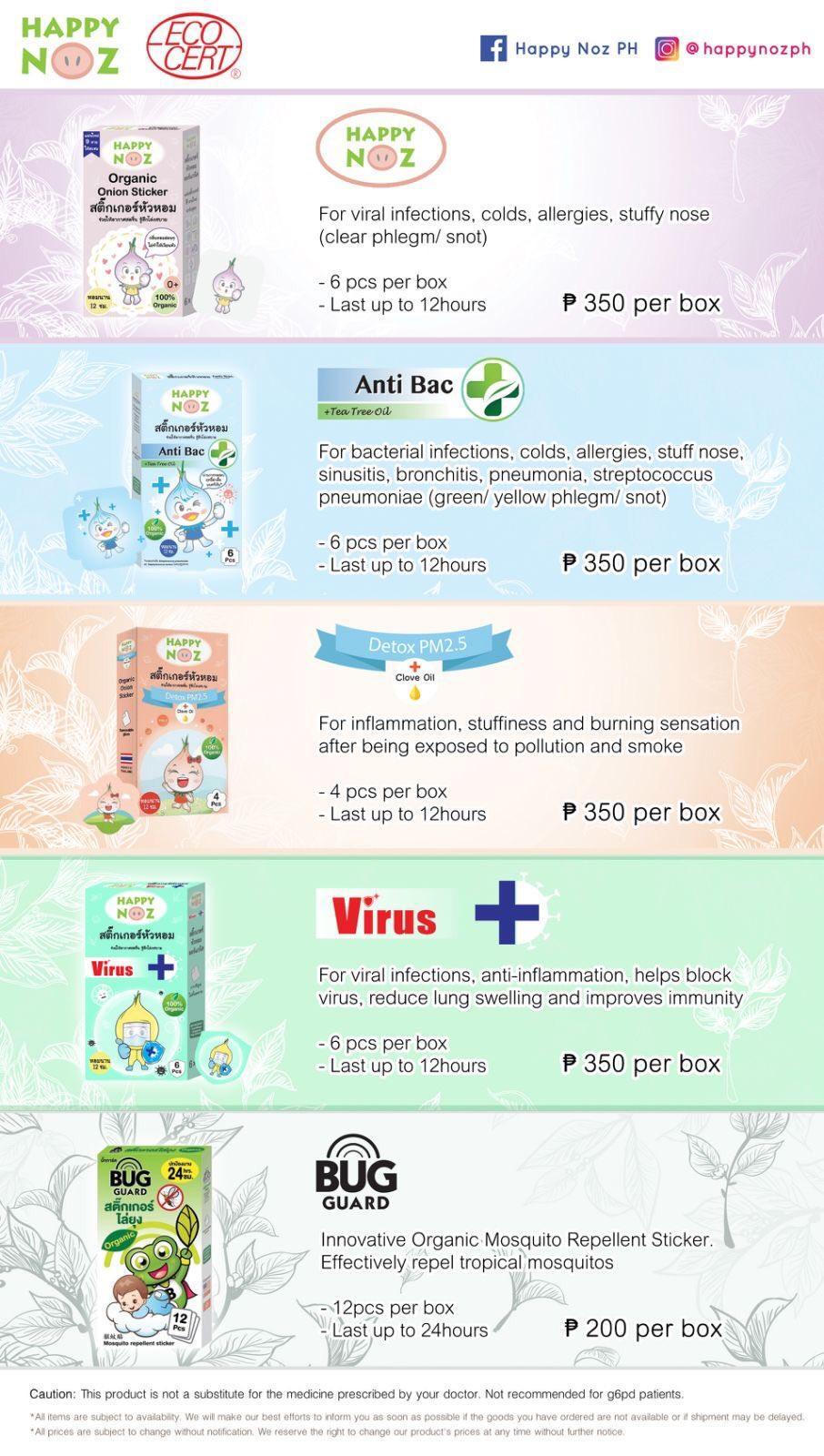 Happy Noz Organic Onion Sticker Original Formula Mermaid Collection 6pcs | The Nest Attachment Parenting Hub