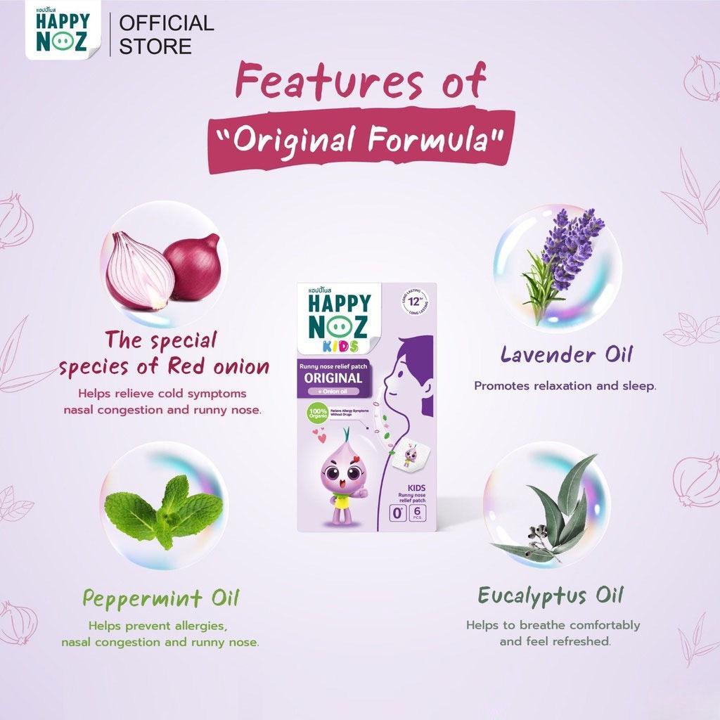 Happy Noz Organic Onion Sticker Original Formula Mermaid Collection 6pcs | The Nest Attachment Parenting Hub