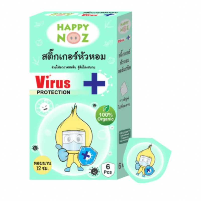 Happy Noz Virus 6pcs | The Nest Attachment Parenting Hub