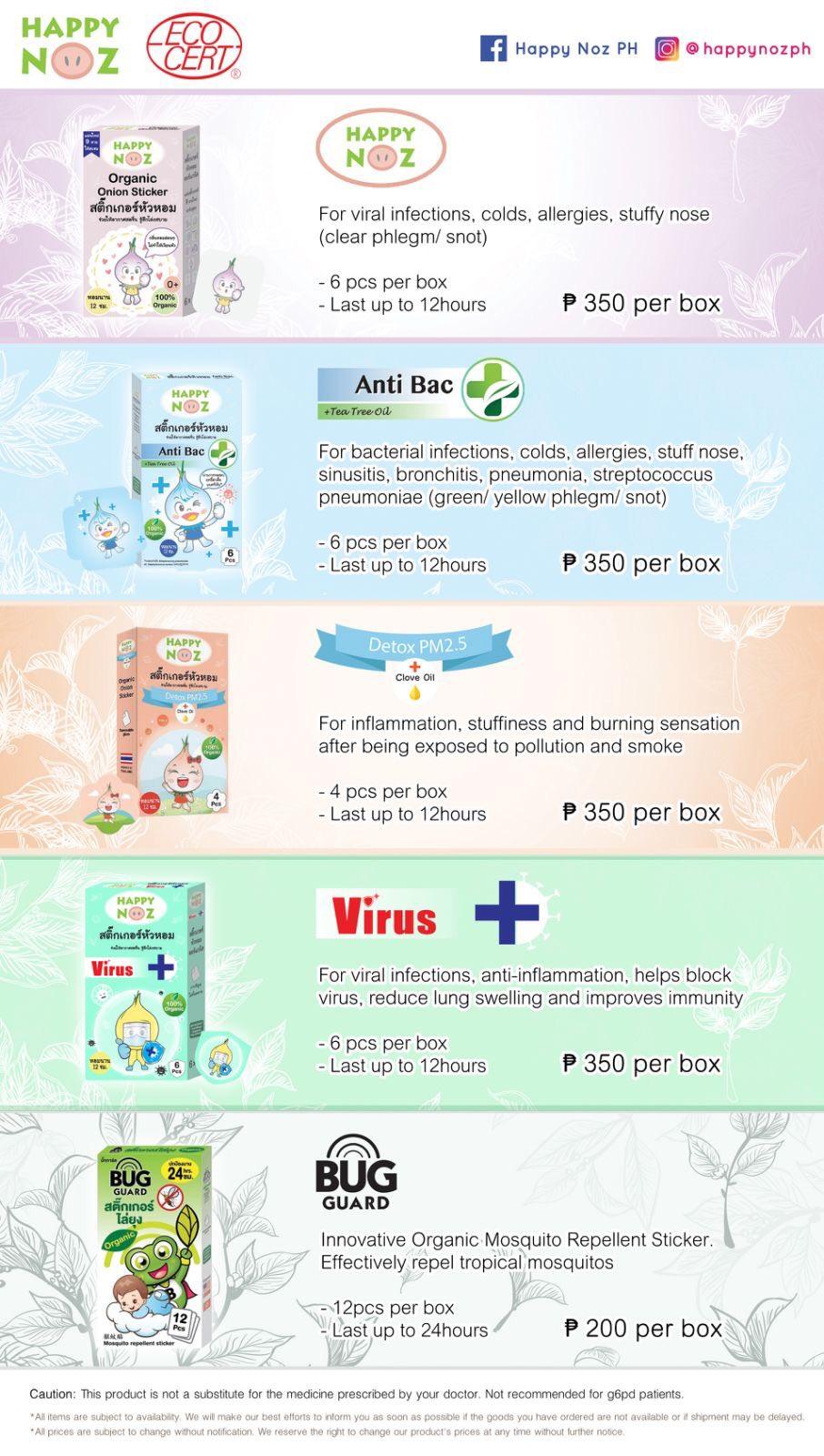 Happy Noz Virus 6pcs | The Nest Attachment Parenting Hub