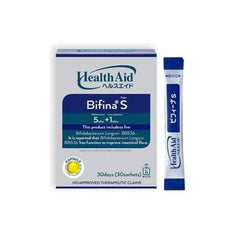 Health Aid Bifina S30 | The Nest Attachment Parenting Hub