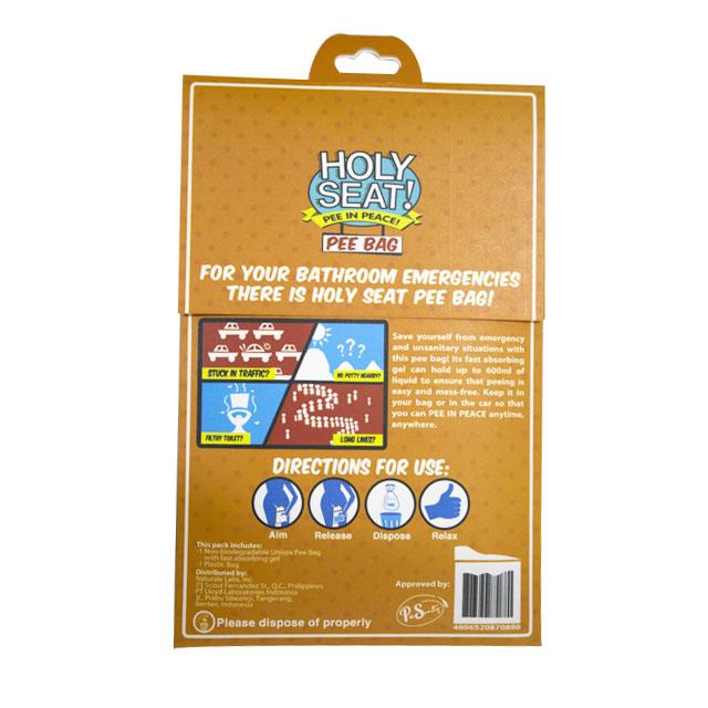 Holy Seat Pee Bag | The Nest Attachment Parenting Hub