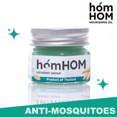 homHOM Nourishing Oil Balm Vit E Balm, Lemongrass & Eucalyptus 25g 0m+