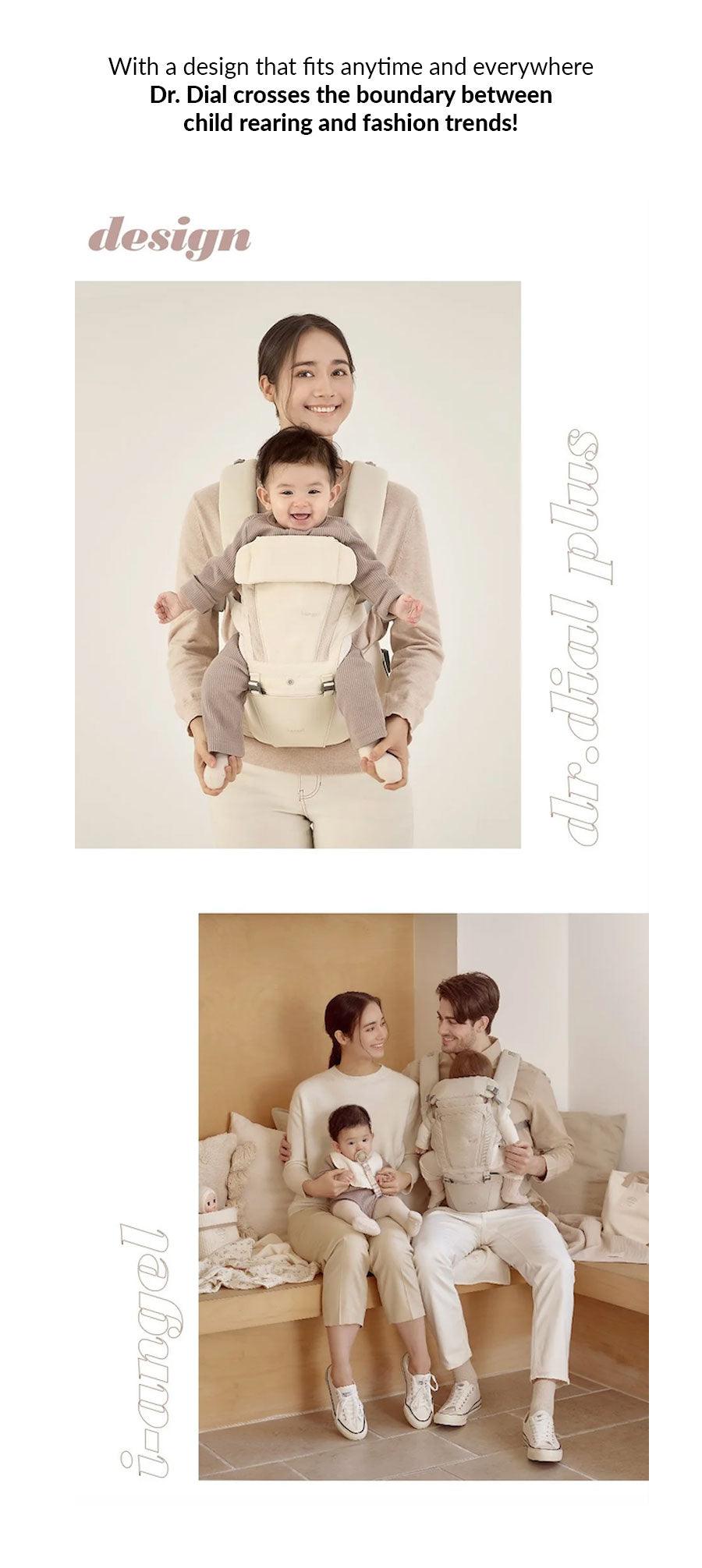 I-Angel Hipseat Carrier - Dr. Dial Plus | The Nest Attachment Parenting Hub
