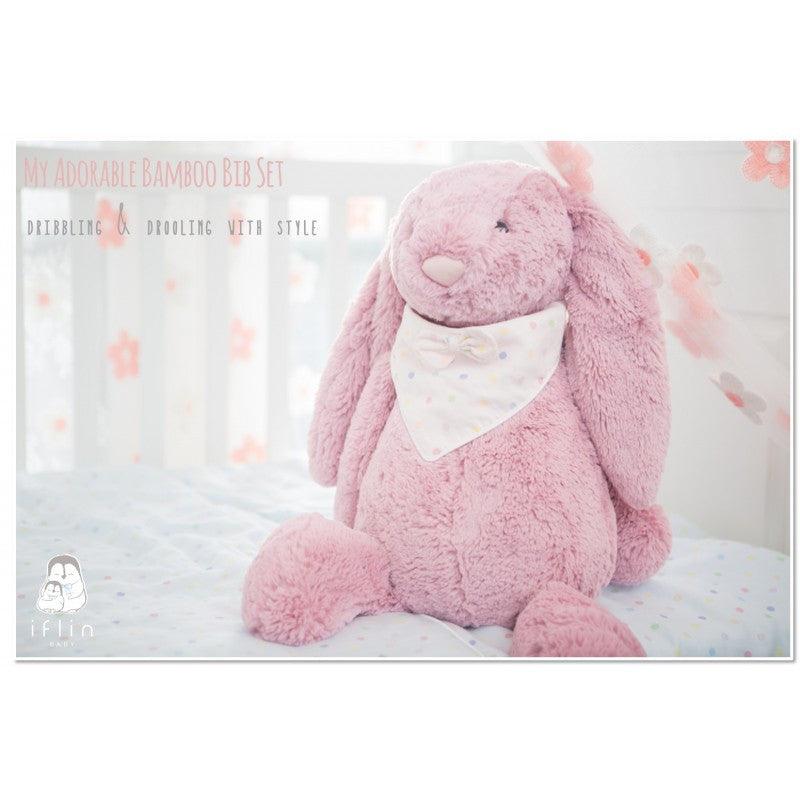 Iflin My Adorable Bib Set | The Nest Attachment Parenting Hub