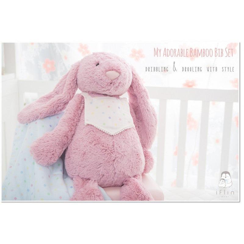 Iflin My Adorable Bib Set | The Nest Attachment Parenting Hub