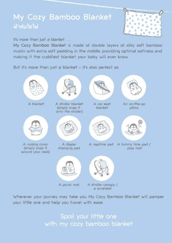 Iflin My Cozy Bamboo Blanket | The Nest Attachment Parenting Hub