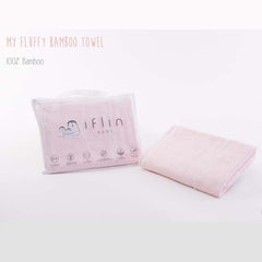 Iflin My Fluffy Bamboo Towel | The Nest Attachment Parenting Hub