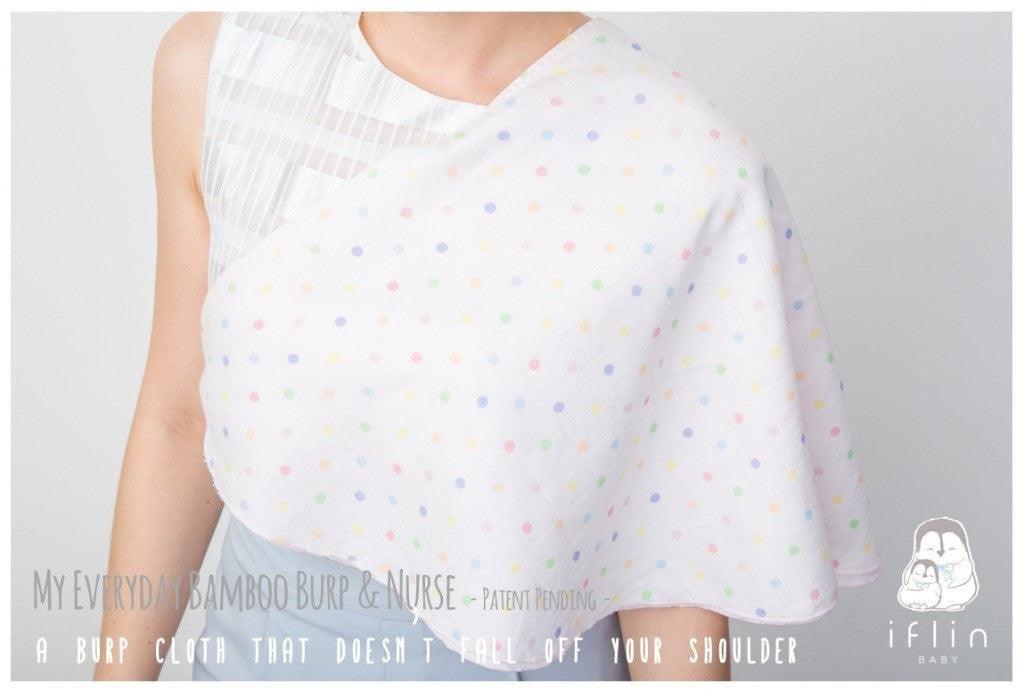 Iflin My Style Bamboo Burp & Bib (2-in1) | The Nest Attachment Parenting Hub