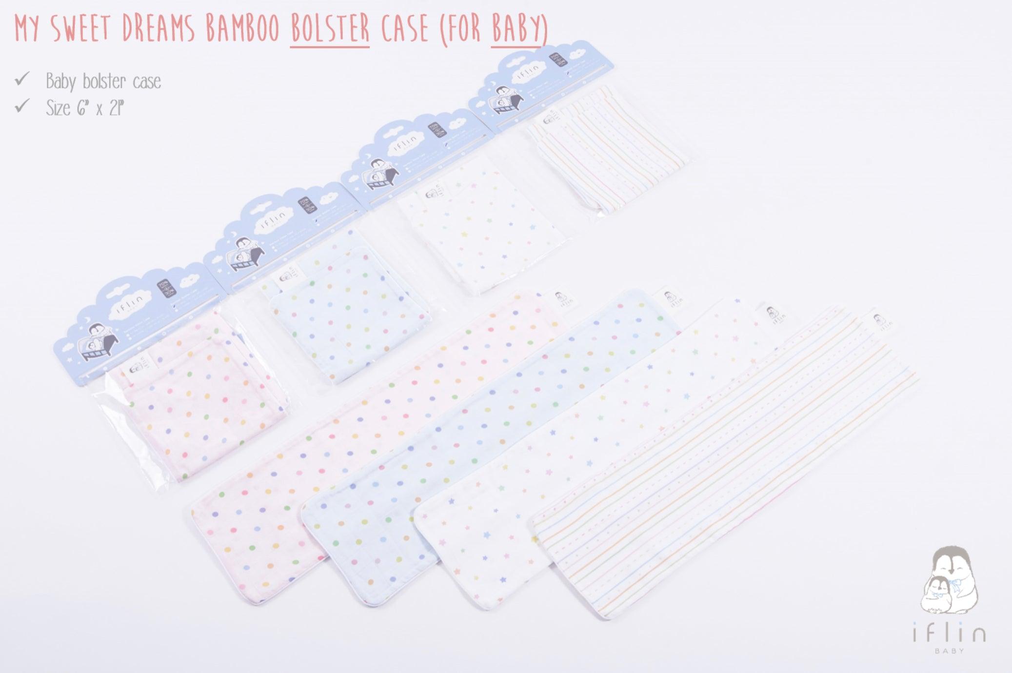 Iflin My Sweet Dreams Bamboo Bolster Case (for Baby) | The Nest Attachment Parenting Hub