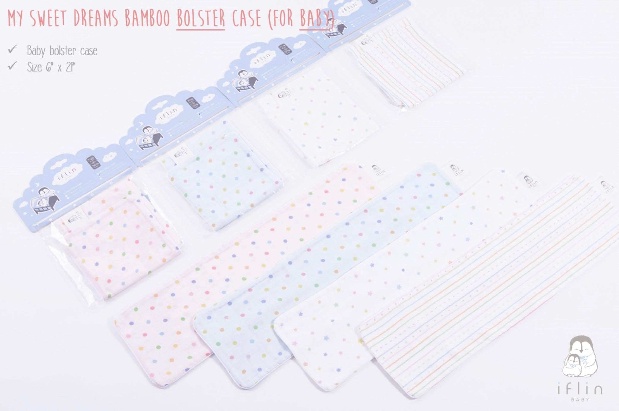 Iflin My Sweet Dreams Bamboo Bolster Case (for Baby) | The Nest Attachment Parenting Hub