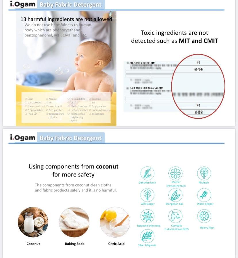 iOgam Liquid Laundry Detergent | The Nest Attachment Parenting Hub