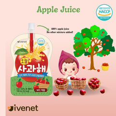 Ivenet Apple Juice 9m+ | The Nest Attachment Parenting Hub