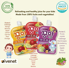Ivenet Baby Puree Juice 6m+ | The Nest Attachment Parenting Hub