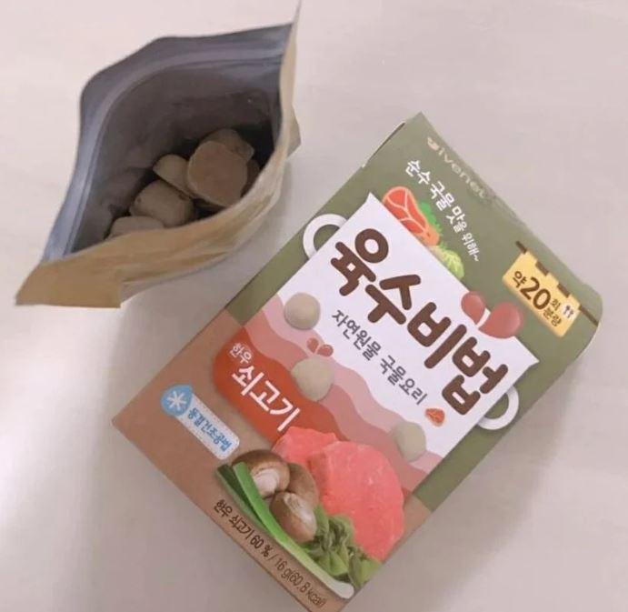 Ivenet Baby Seasoning Secret Broth Recipe 6m+ | The Nest Attachment Parenting Hub