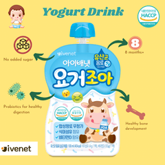 Ivenet Baby Yogurt Drink 8m+ | The Nest Attachment Parenting Hub