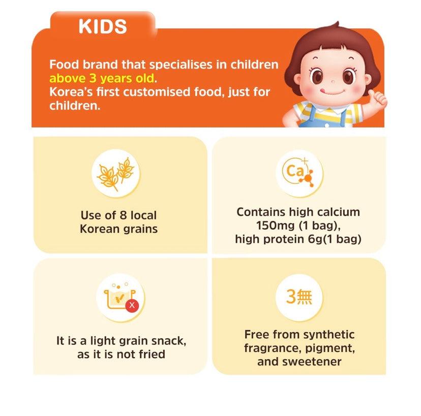 Ivenet Calcium High Roll 50g 24m+ | The Nest Attachment Parenting Hub