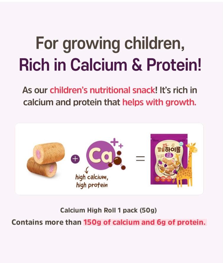 Ivenet Calcium High Roll 50g 24m+ | The Nest Attachment Parenting Hub