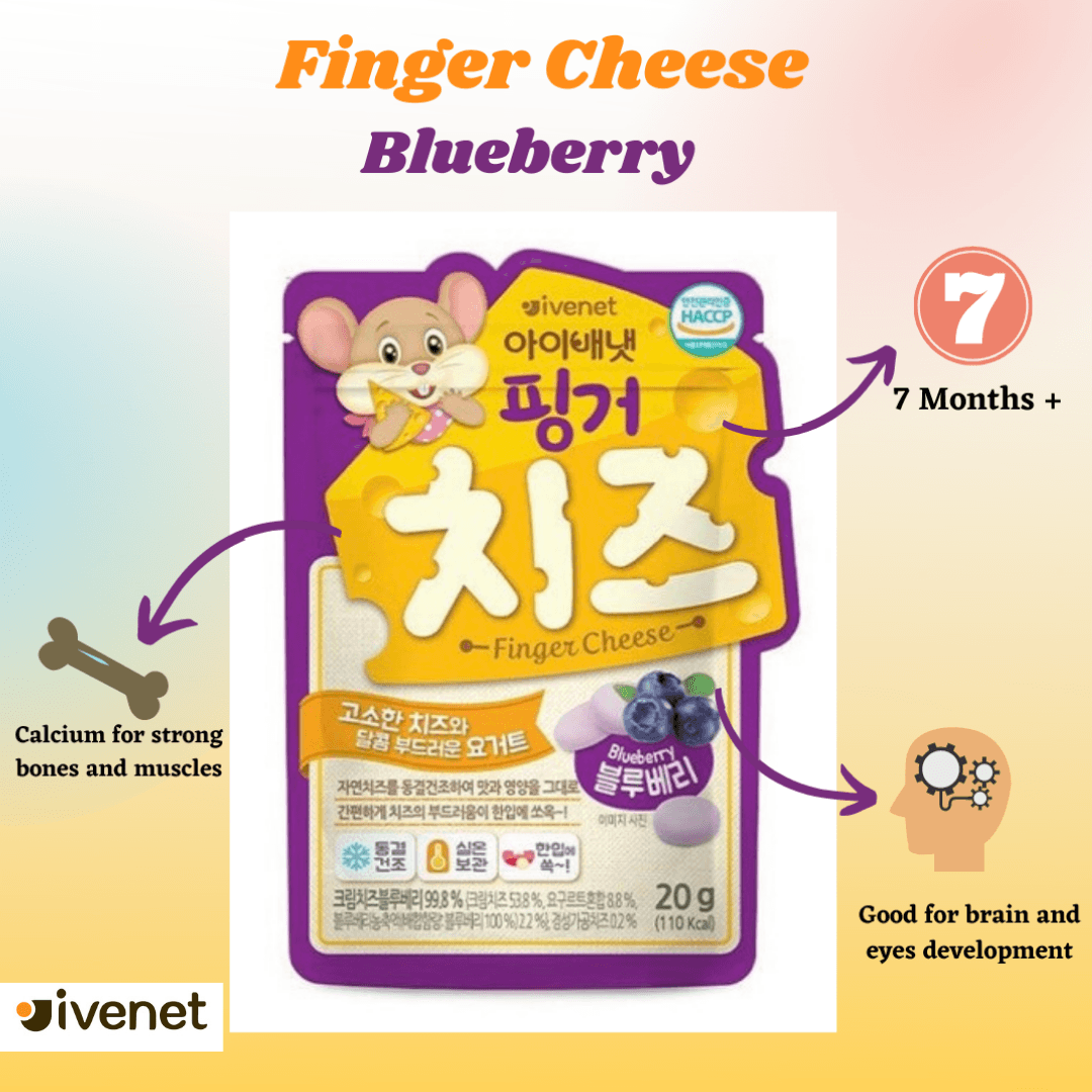 Ivenet Finger Cheese 7m+ | The Nest Attachment Parenting Hub