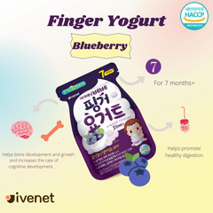 Ivenet Finger Yogurt 6m+ | The Nest Attachment Parenting Hub