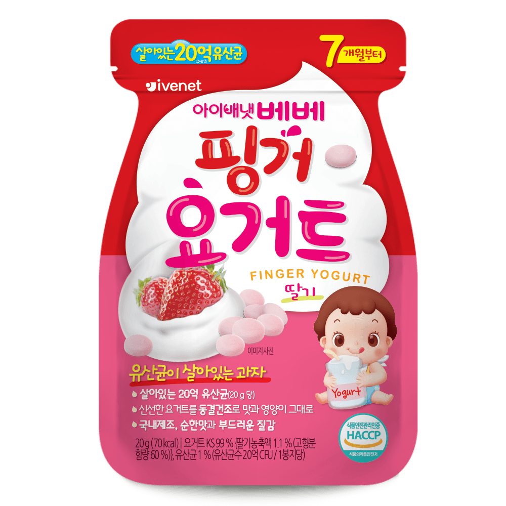 Ivenet Finger Yogurt 6m+ | The Nest Attachment Parenting Hub