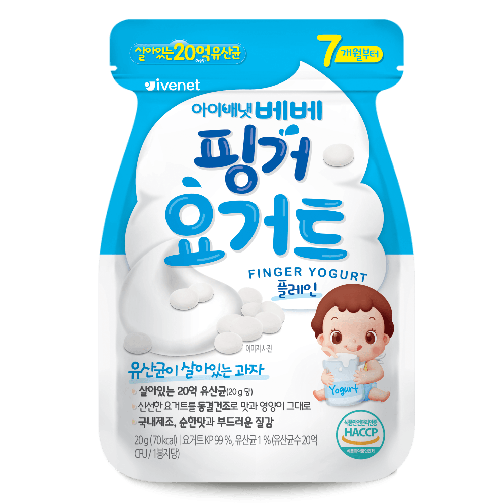 Ivenet Finger Yogurt 6m+ | The Nest Attachment Parenting Hub