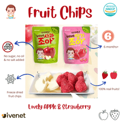 Ivenet Fruit Chips 6m+ | The Nest Attachment Parenting Hub