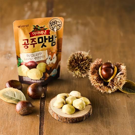 Ivenet Gongju Chestnut 12m+ | The Nest Attachment Parenting Hub