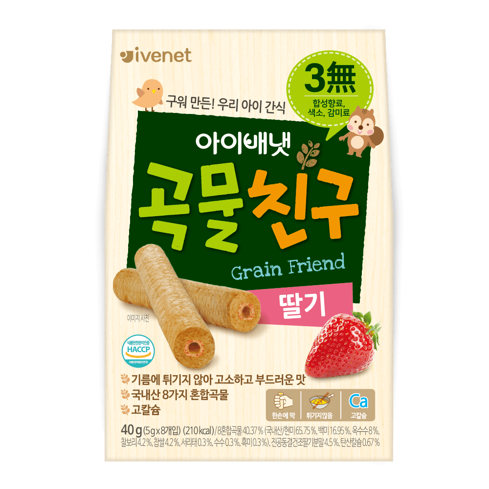 Ivenet Grain Friend 9m+ | The Nest Attachment Parenting Hub