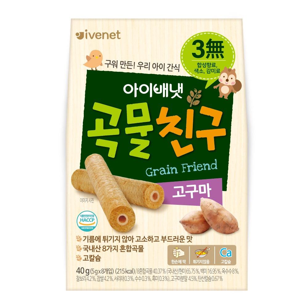 Ivenet Grain Friend 9m+ | The Nest Attachment Parenting Hub