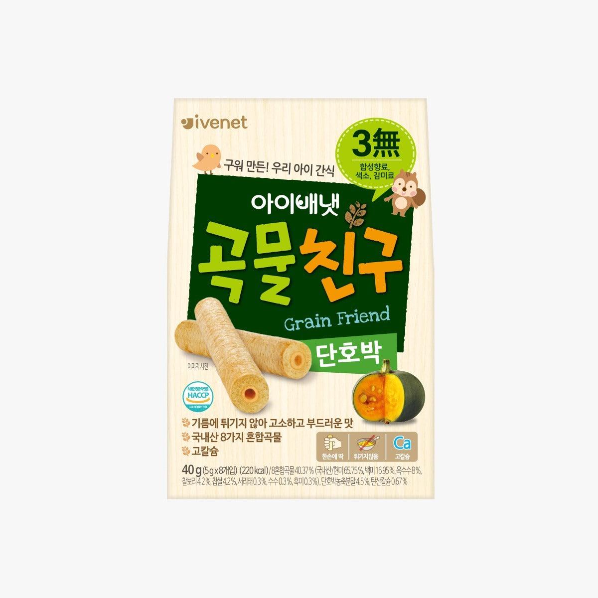 Ivenet Grain Friend 9m+ | The Nest Attachment Parenting Hub