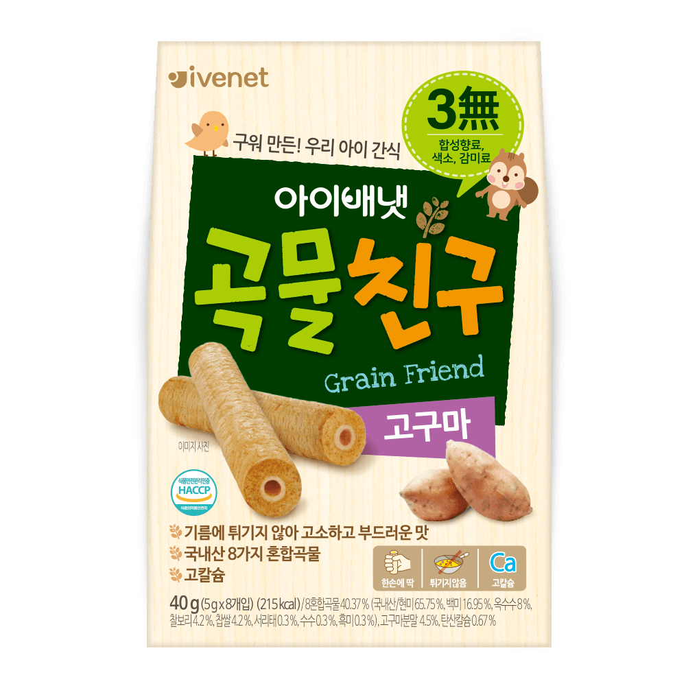 Ivenet Grain Friend 9m+ | The Nest Attachment Parenting Hub