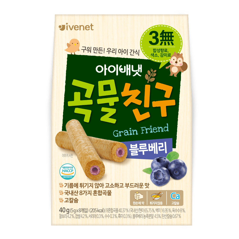 Ivenet Grain Friend 9m+ | The Nest Attachment Parenting Hub