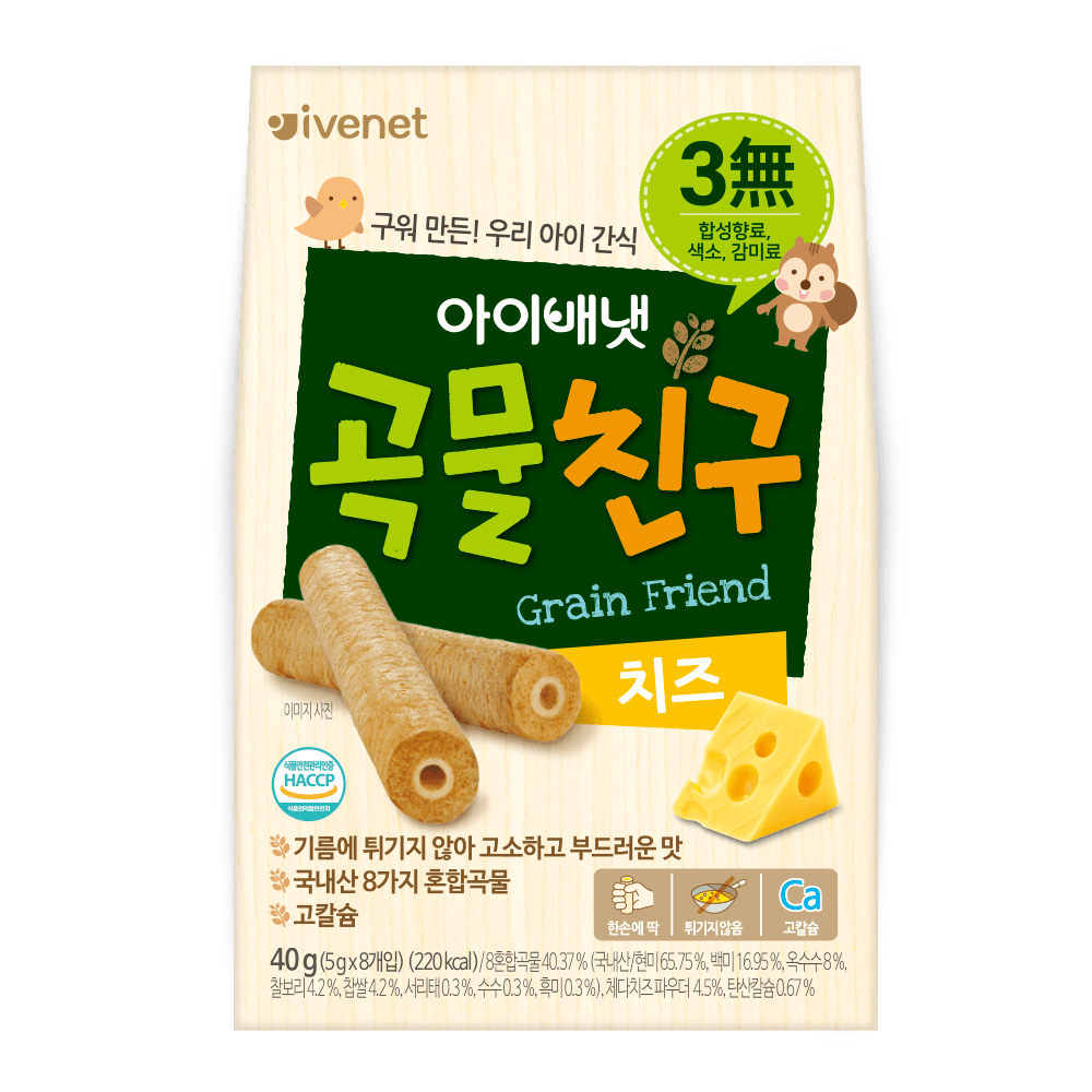 Ivenet Grain Friend 9m+ | The Nest Attachment Parenting Hub