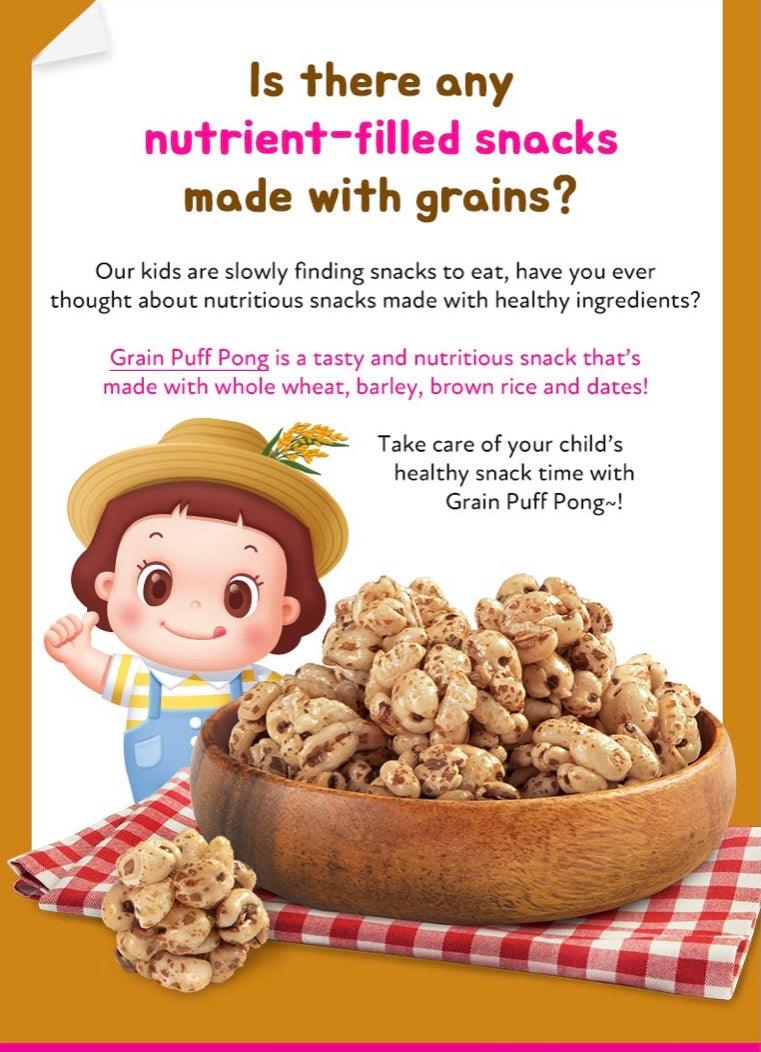 Ivenet Grain Puff Pong Cereal Snack 2yo+ | The Nest Attachment Parenting Hub