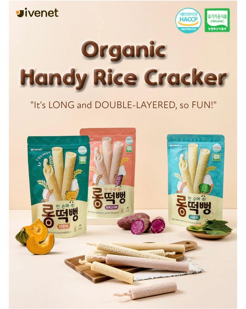 Ivenet Organic Handy Rice Cracker 12m+ | The Nest Attachment Parenting Hub