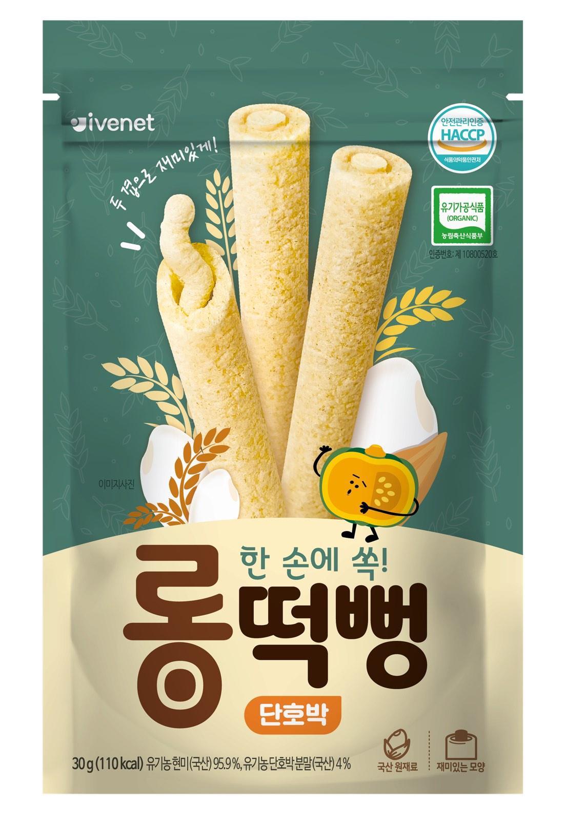 Ivenet Organic Handy Rice Cracker 12m+ | The Nest Attachment Parenting Hub