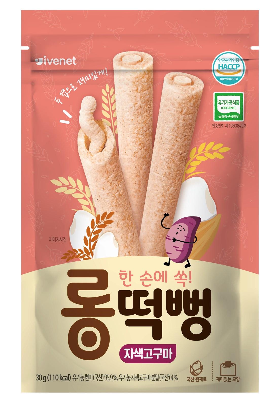 Ivenet Organic Handy Rice Cracker 12m+ | The Nest Attachment Parenting Hub