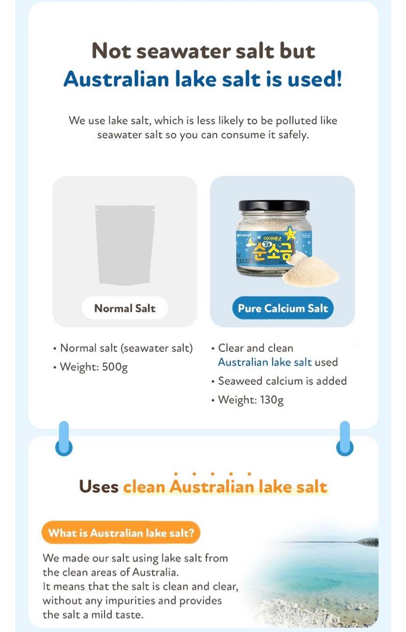 Ivenet Pure Calcium Salt | The Nest Attachment Parenting Hub