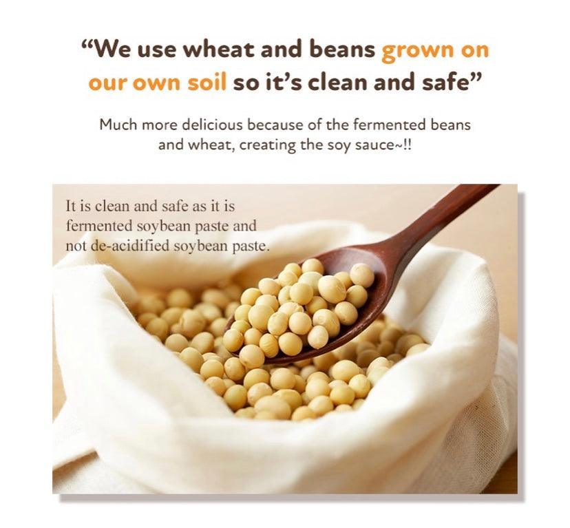 Ivenet Pure Soy Sauce 190ml 10m+ | The Nest Attachment Parenting Hub