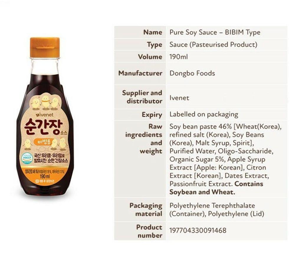 Ivenet Pure Soy Sauce 190ml 10m+ | The Nest Attachment Parenting Hub