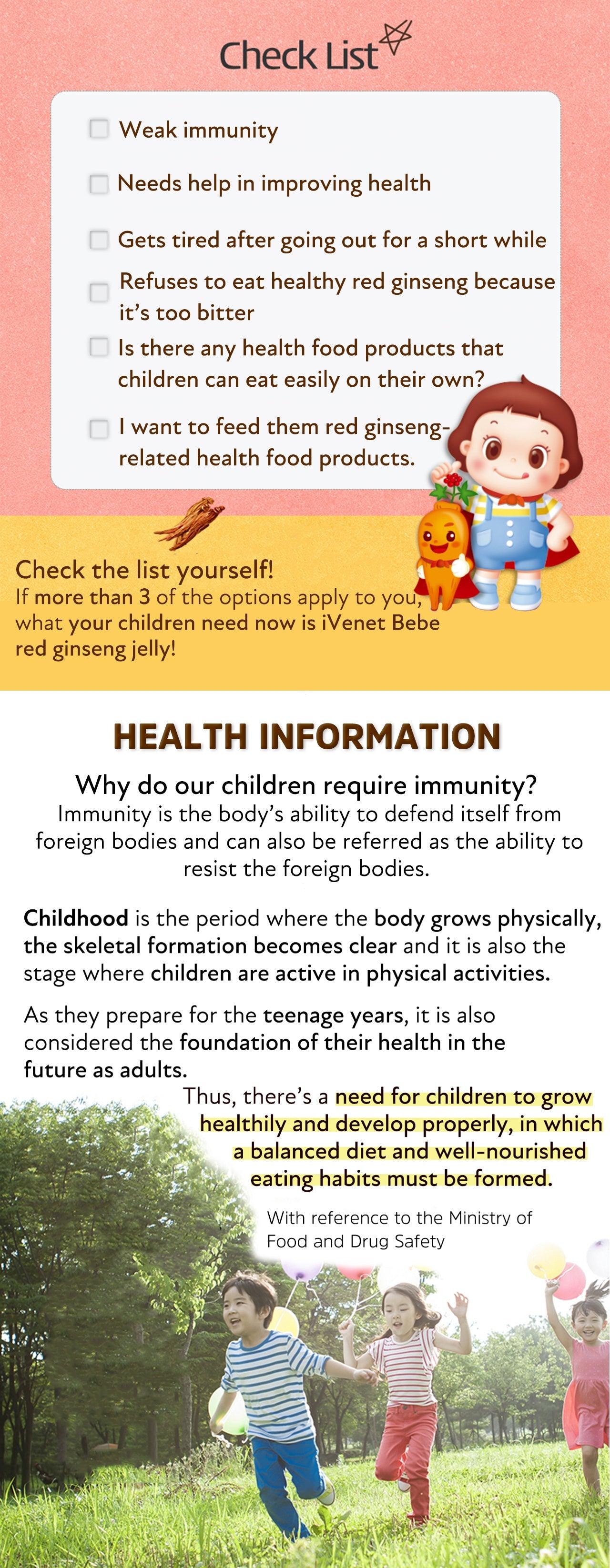 Ivenet Red Ginseng Jelly 2y+ | The Nest Attachment Parenting Hub