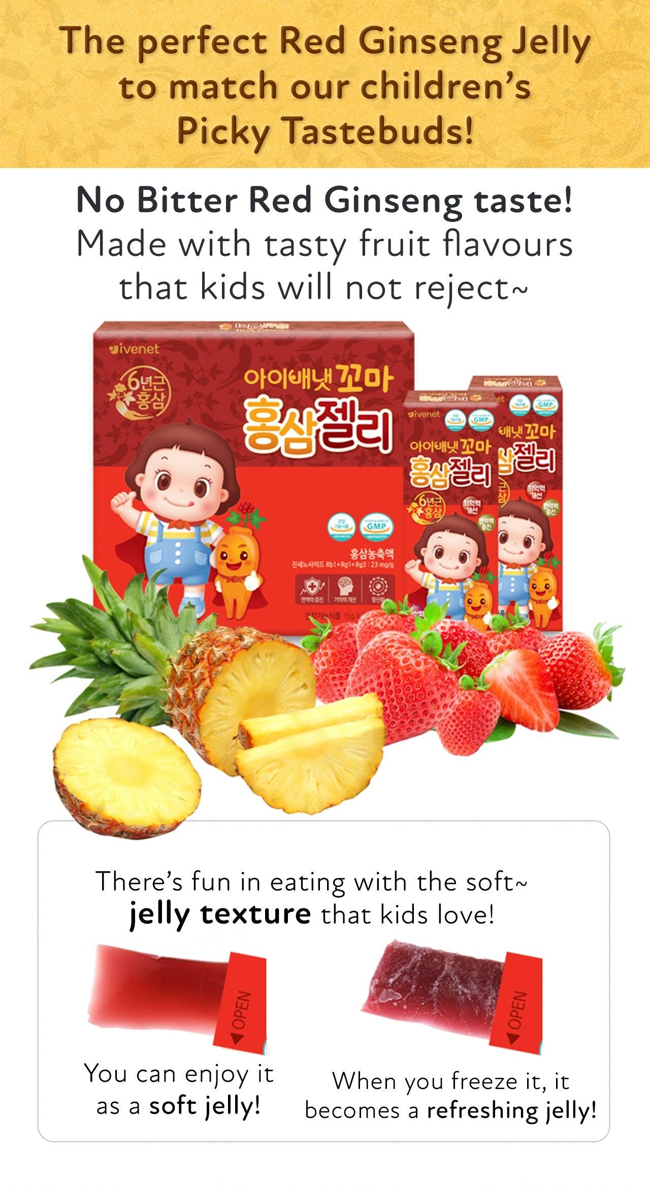 Ivenet Red Ginseng Jelly 2y+ | The Nest Attachment Parenting Hub