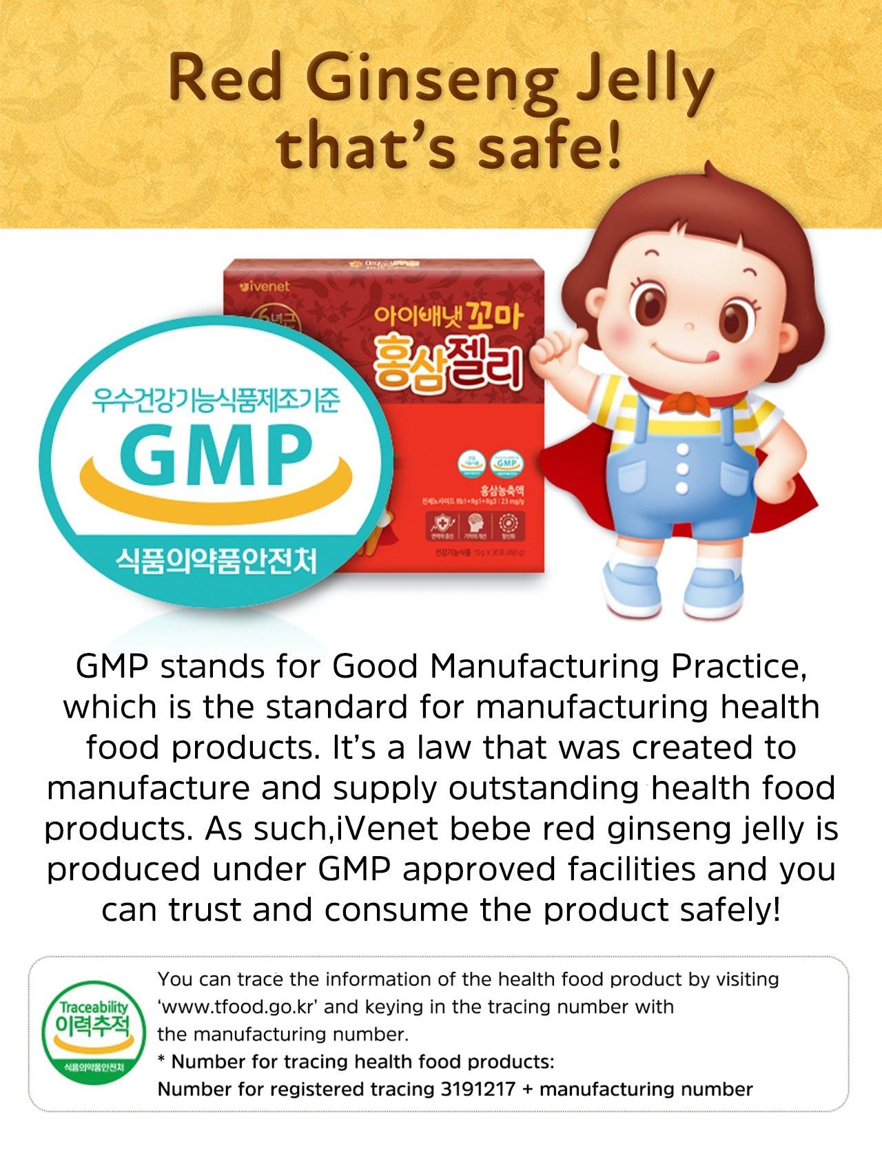 Ivenet Red Ginseng Jelly 2y+ | The Nest Attachment Parenting Hub