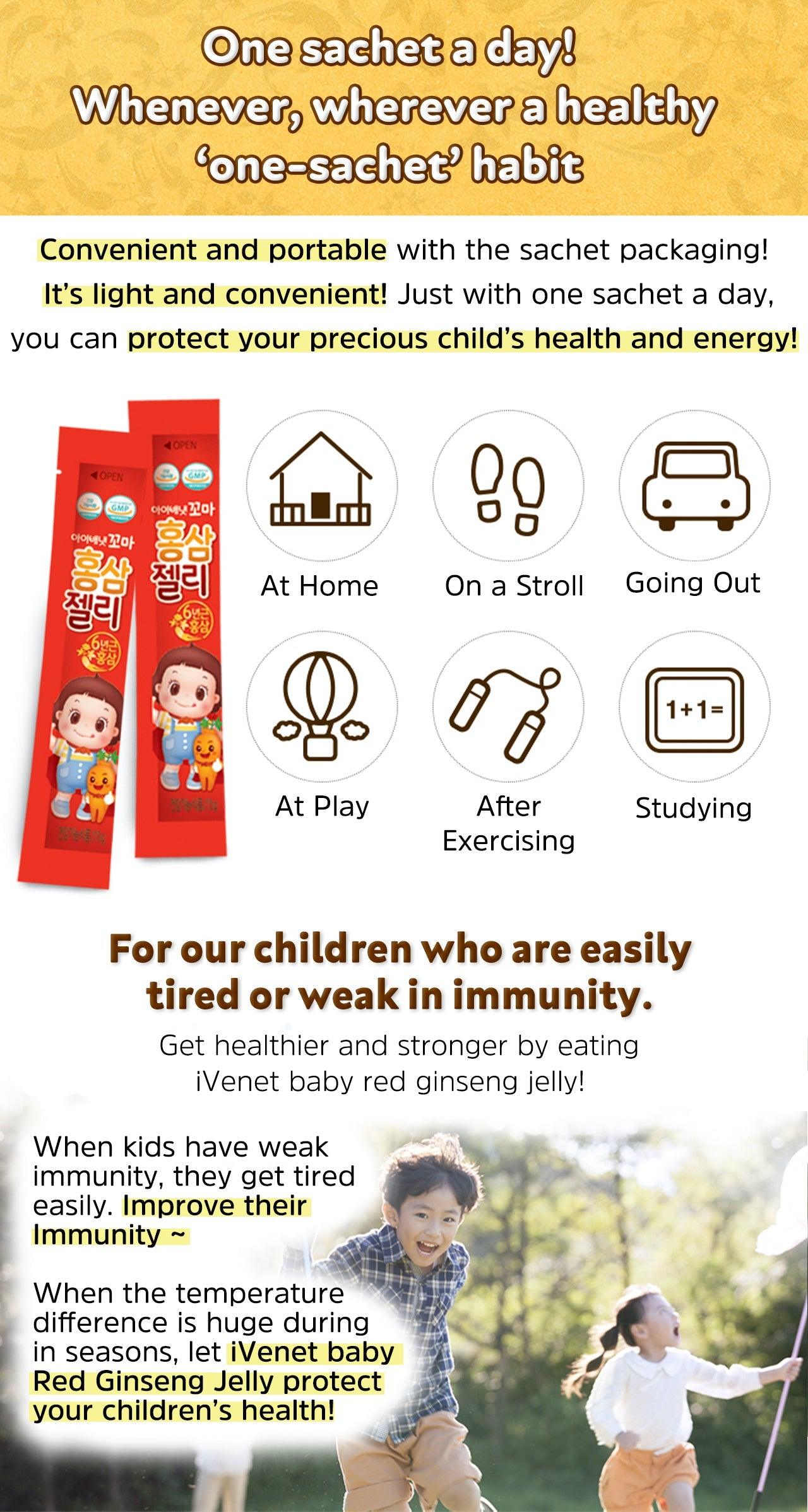Ivenet Red Ginseng Jelly 2y+ | The Nest Attachment Parenting Hub