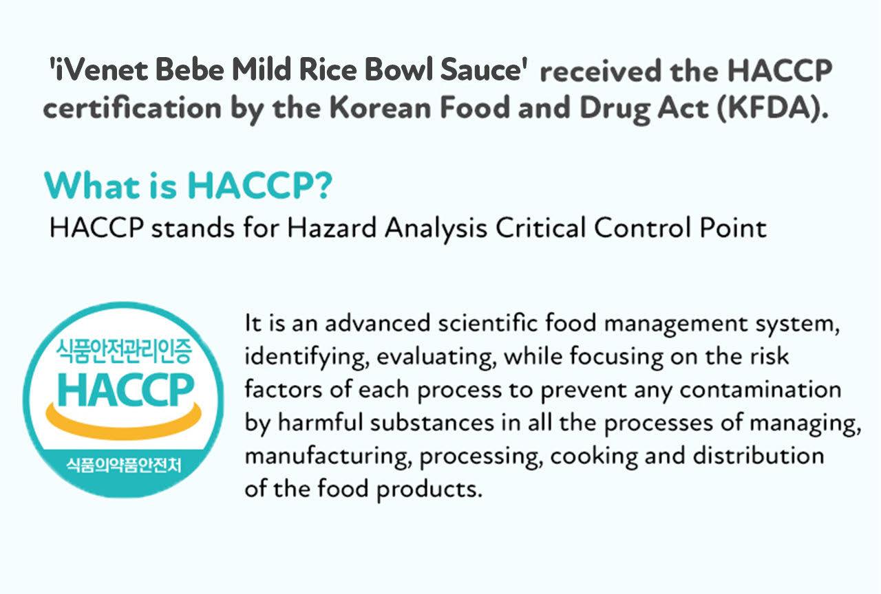 Ivenet Mild Rice Bowl Sauce 12m+ | The Nest Attachment Parenting Hub