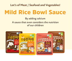 Ivenet Mild Rice Bowl Sauce 12m+ | The Nest Attachment Parenting Hub