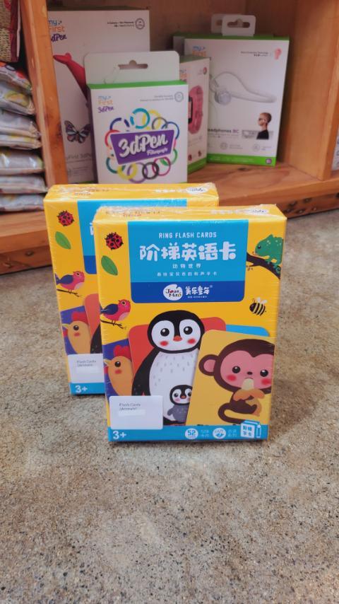 Joan Miro Ring Flash Cards | The Nest Attachment Parenting Hub