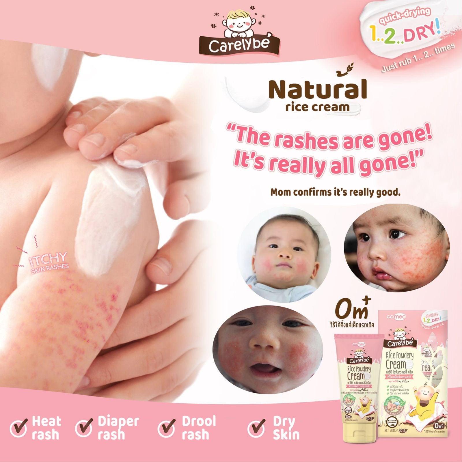 Khun Carelybe Rice Powder Cream 35ml | The Nest Attachment Parenting Hub