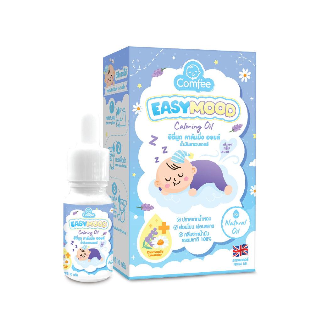 Khun Comfee EasyMood Calming Oil | The Nest Attachment Parenting Hub